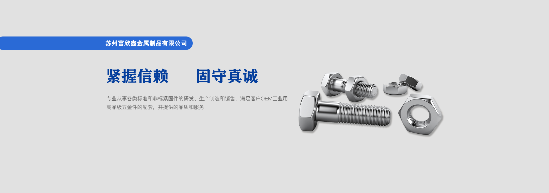 华体会手机登录版
