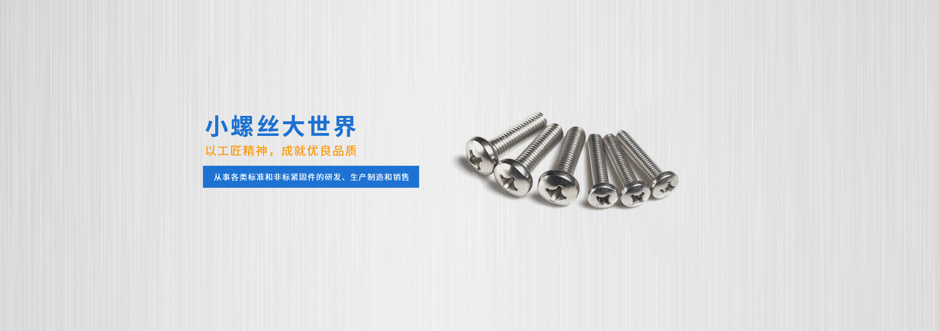 华体会网信誉好25

