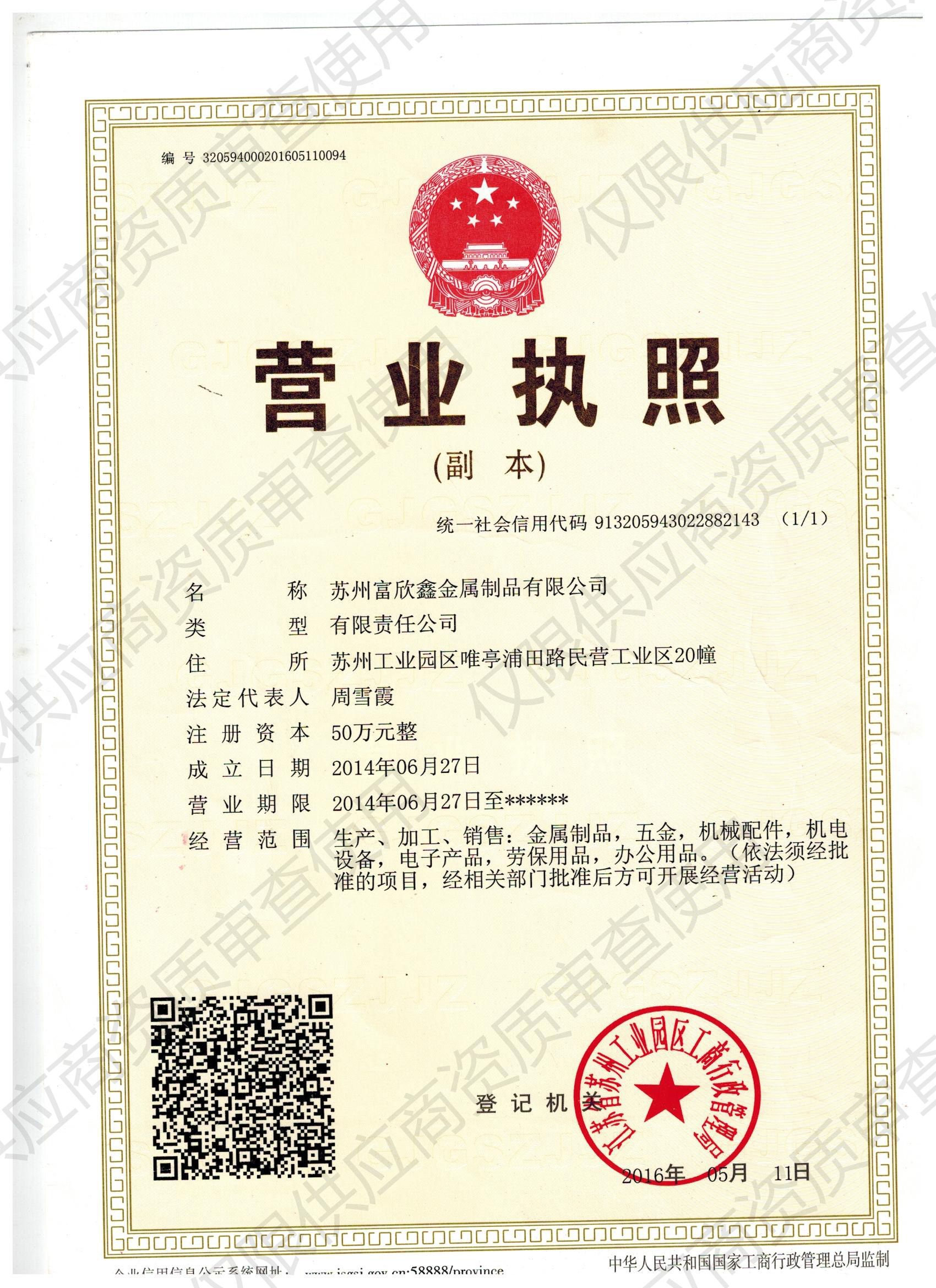 华体会手机登录版

